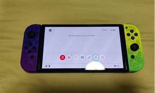 任天堂switch买哪个版本好_任天堂switch买哪个版本好oled