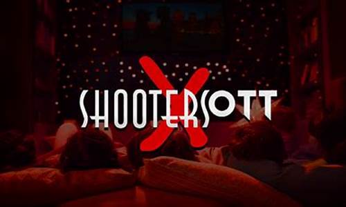 shooterspool台球安卓版