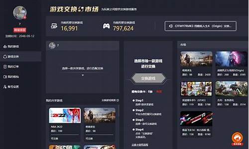 steam游戏中心退不了款_steam游戏中心退不了款怎么办