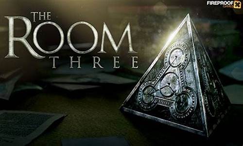 the room 3 攻略_theroom3攻略图文完整版